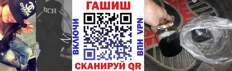 Где можно купить наркотики Вилюйск Кокаин  Бутират  NBOMe  Конопля  МЕФ  кракен ONION  APVP 