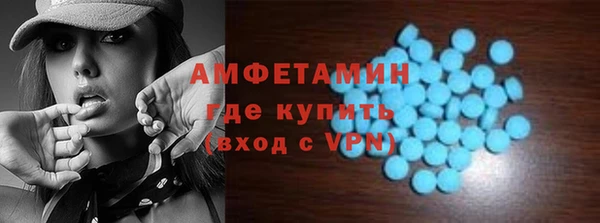 гашиш Абаза