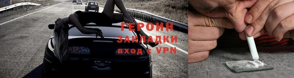 хмурый Сатка