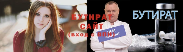гашиш Абаза