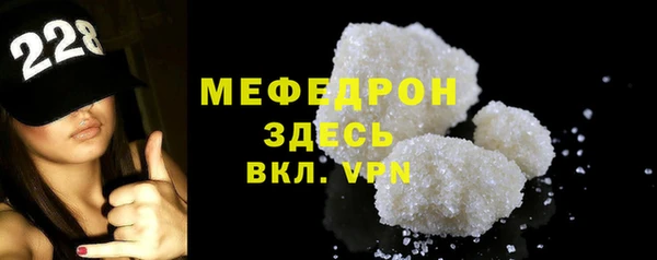 apvp Сафоново