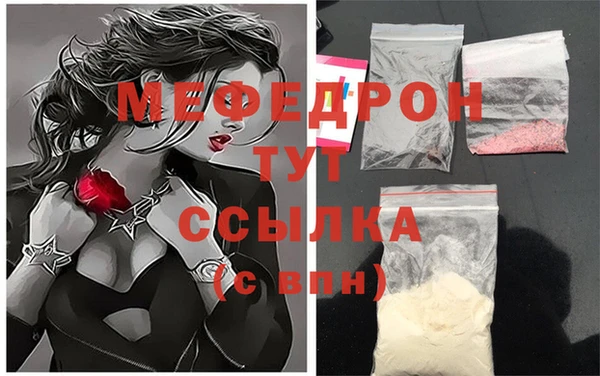 гашиш Абаза