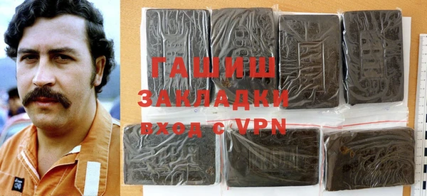 индика Абинск