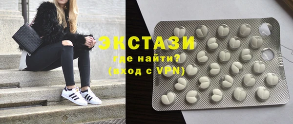 индика Абинск