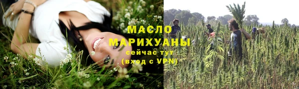 ALPHA PVP Саяногорск