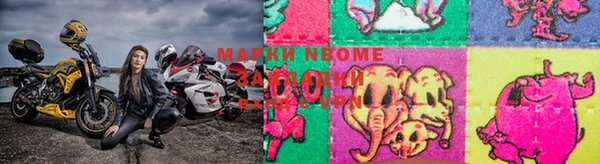 спиды Абдулино