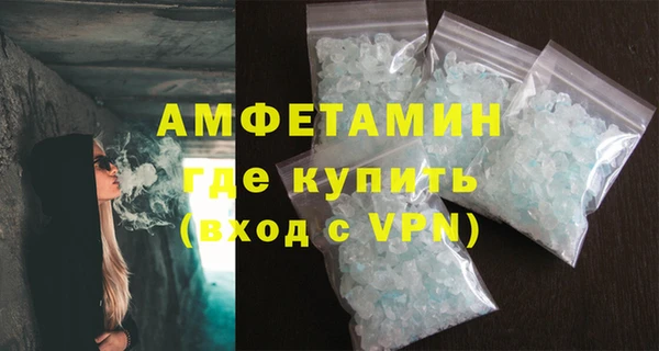 гашиш Абаза