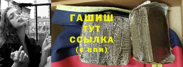 спиды Семёнов