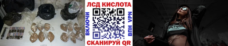 цена   Вилюйск  MEGA tor  LSD-25 экстази ecstasy 